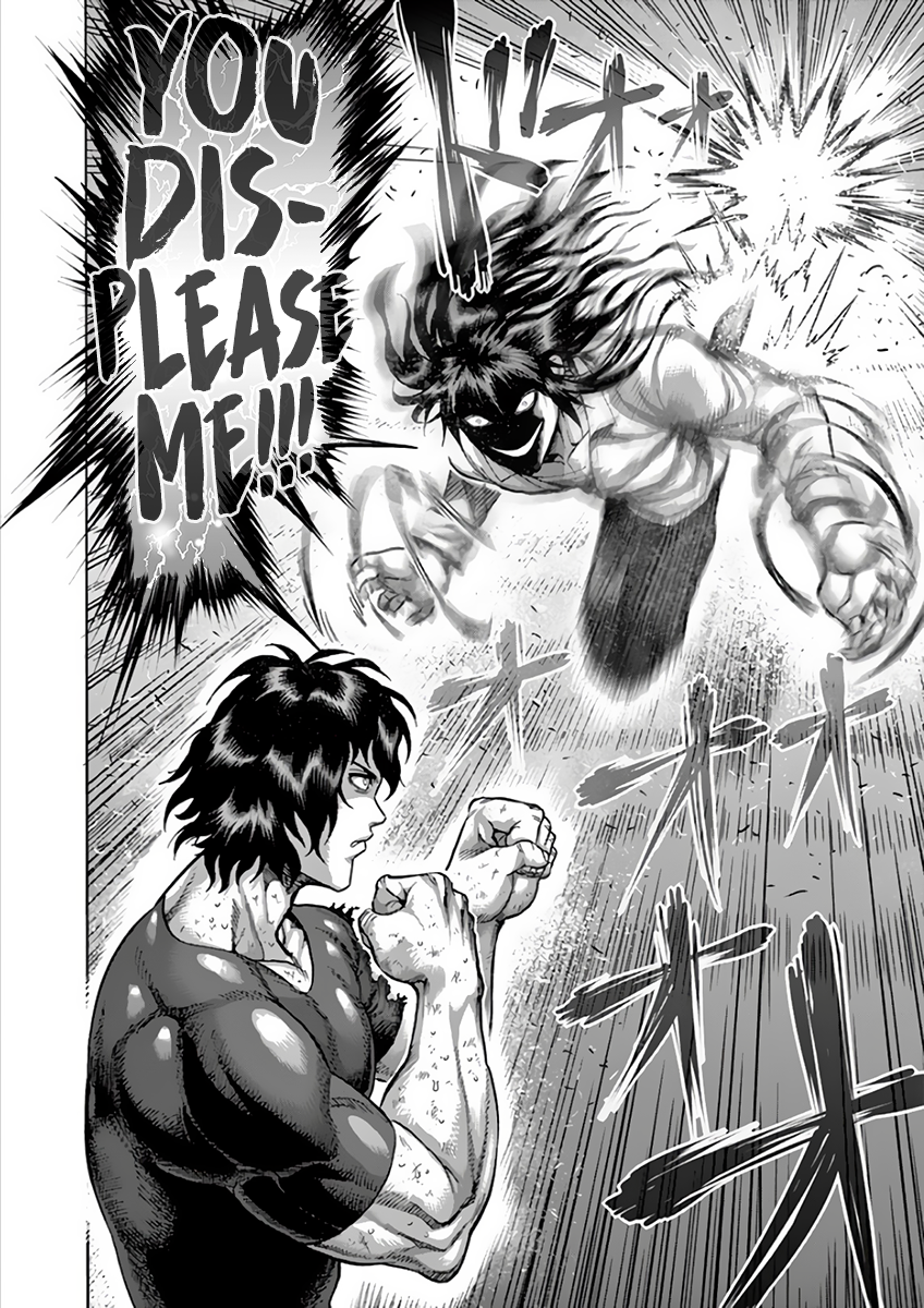 Page 24 of Chapter 211