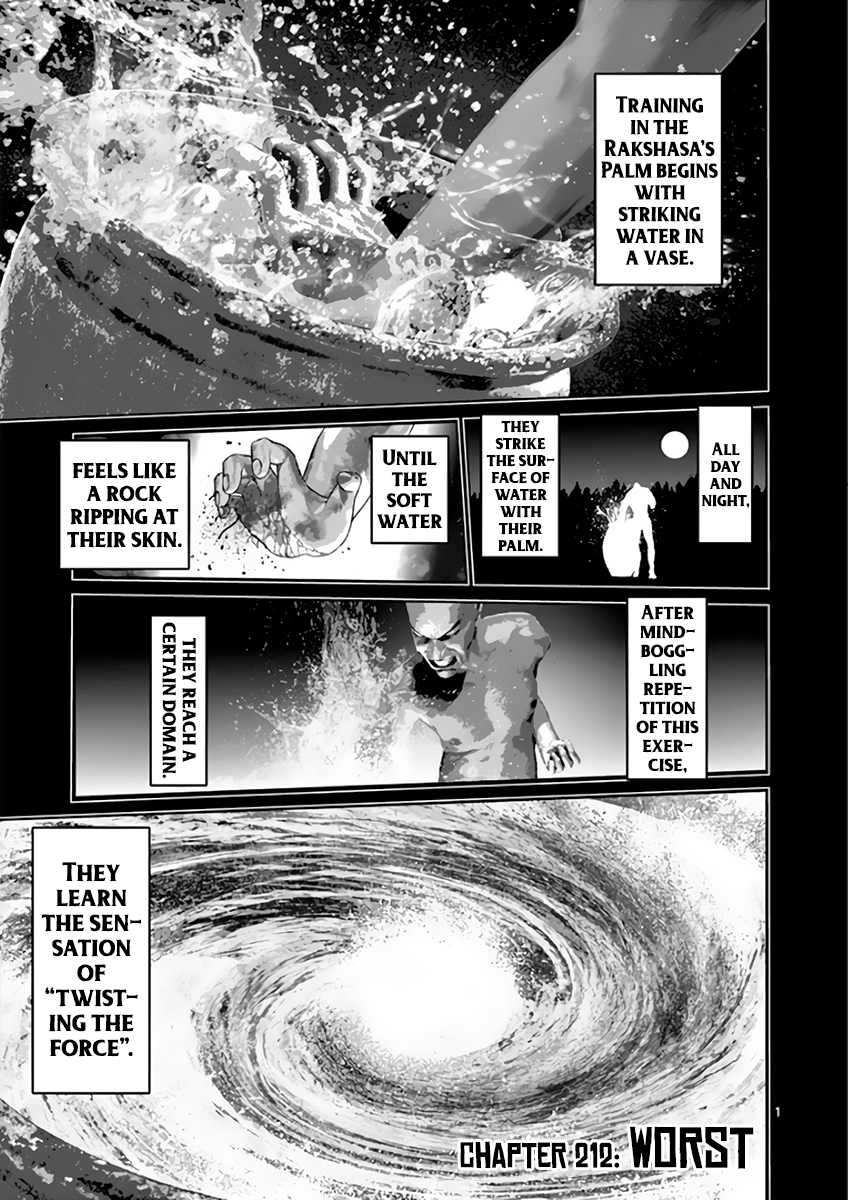 Page 1 of Chapter 212