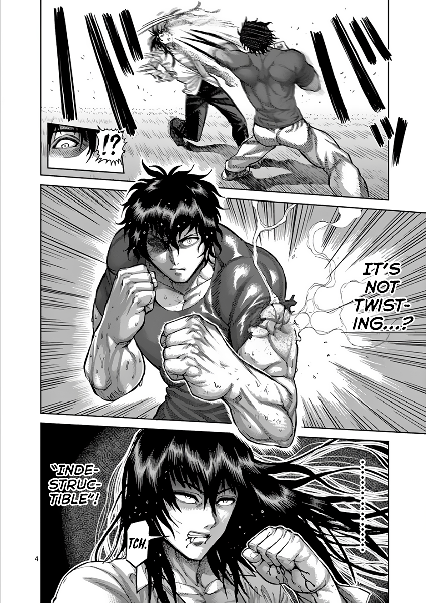 Page 4 of Chapter 212