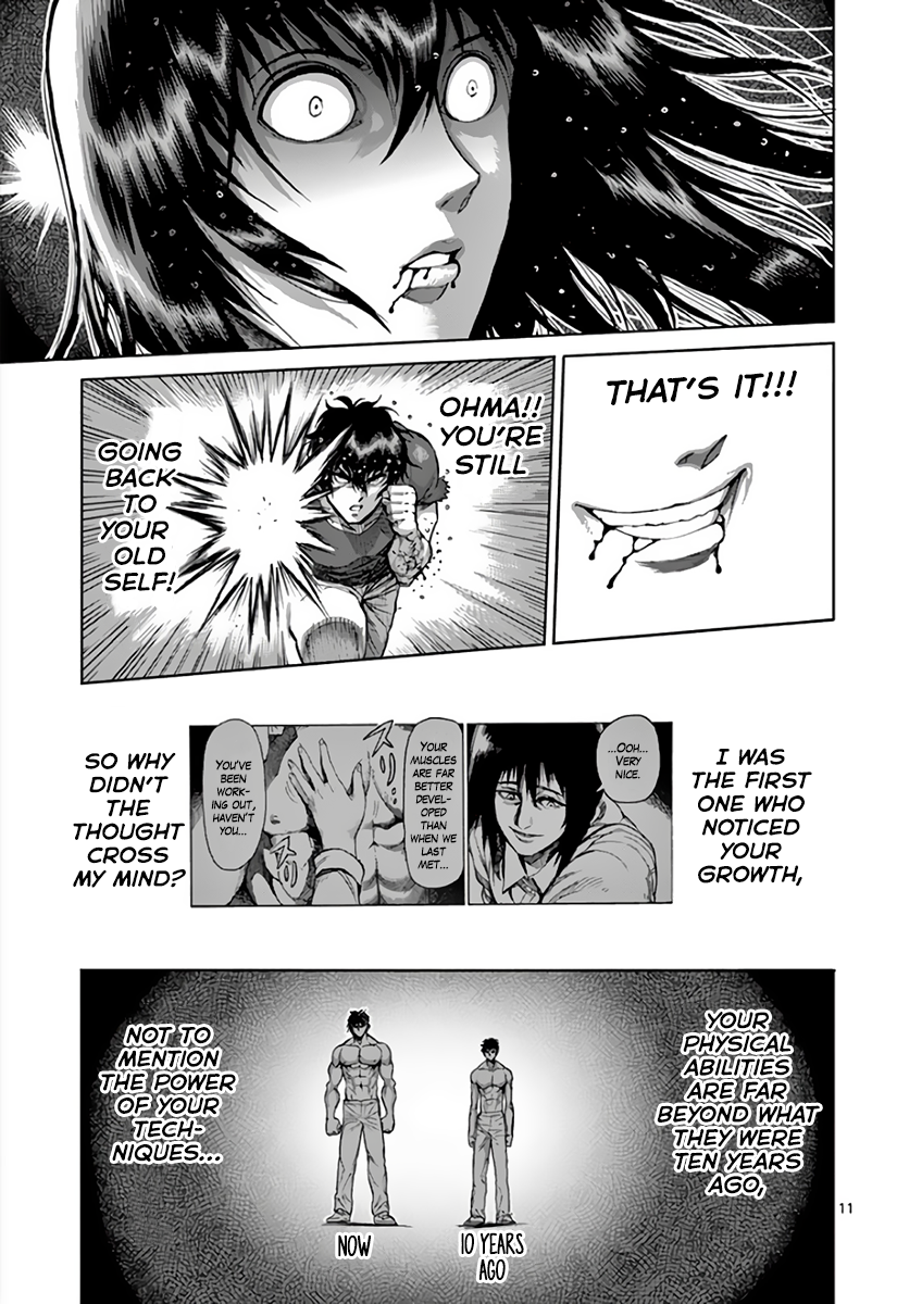 Page 11 of Chapter 212