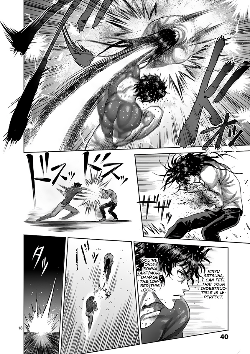 Page 18 of Chapter 212