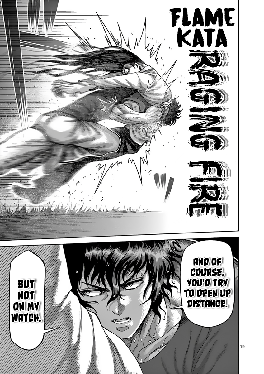 Page 19 of Chapter 212