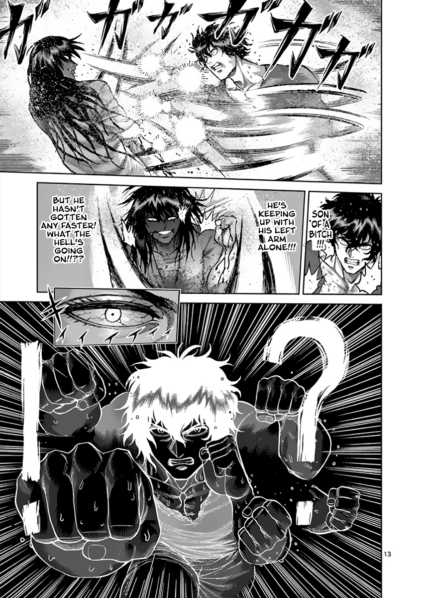 Page 13 of Chapter 213