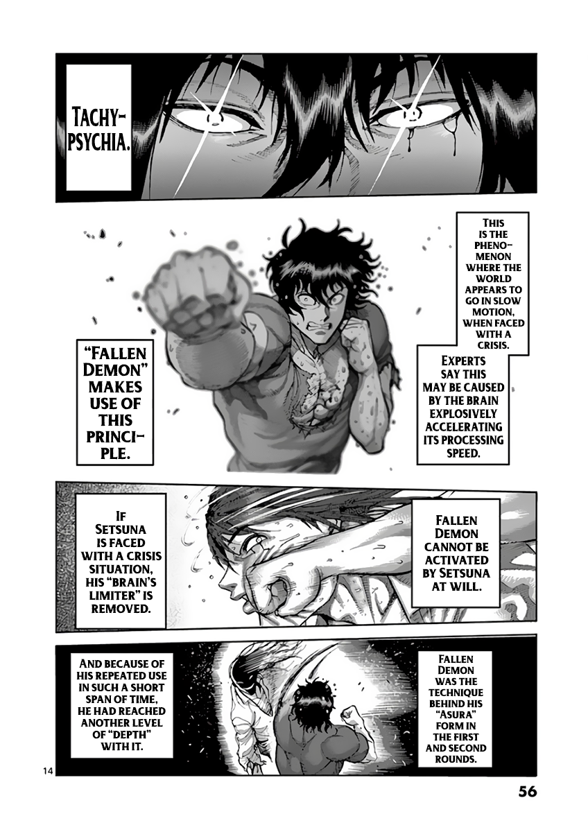 Page 14 of Chapter 213