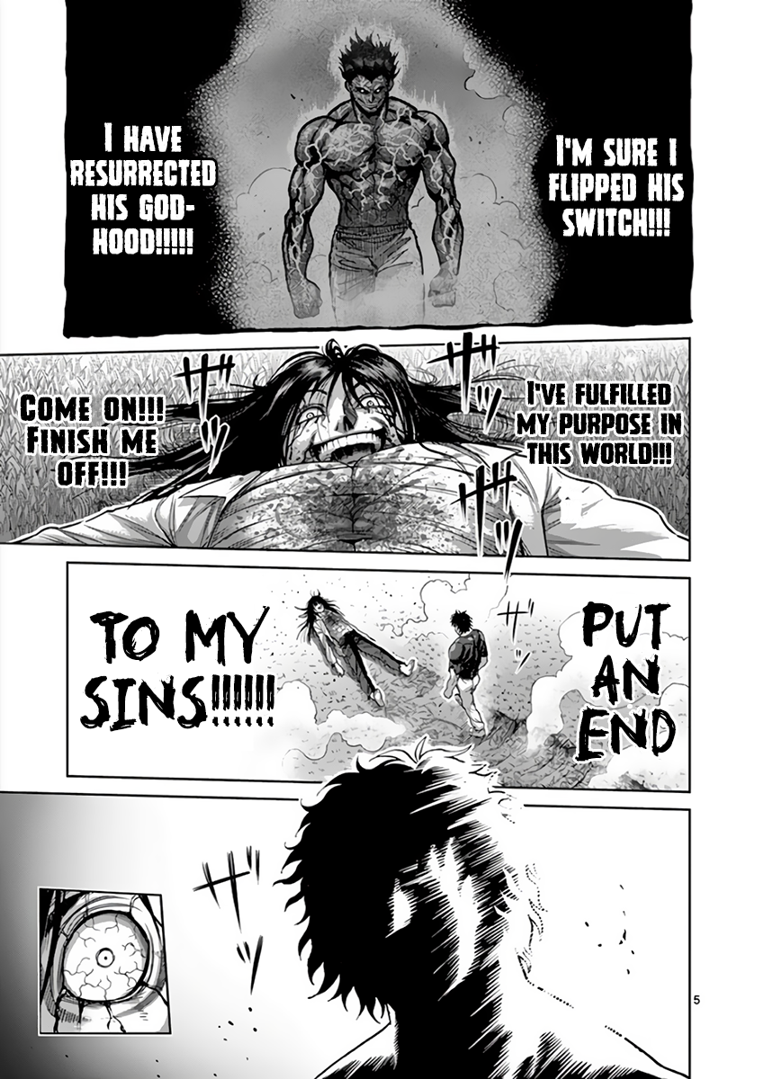 Page 4 of Chapter 214