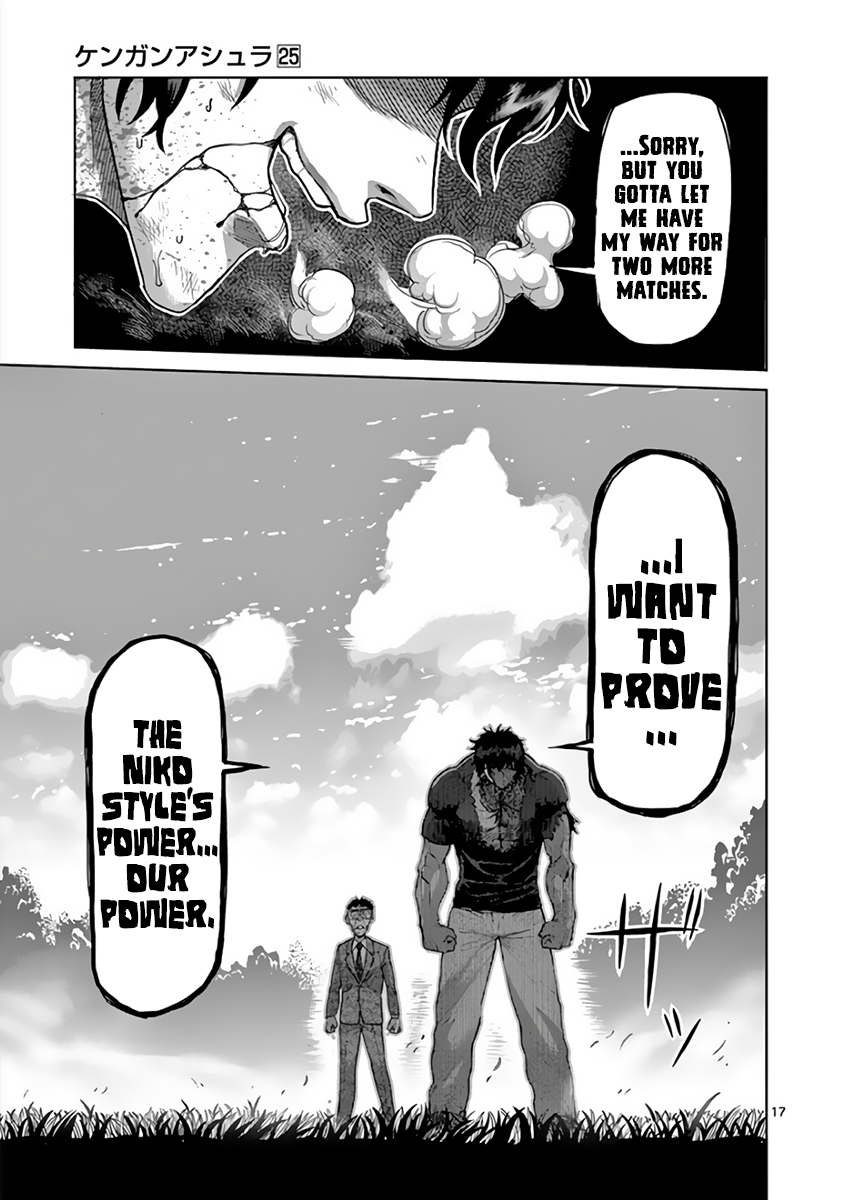 Page 16 of Chapter 214