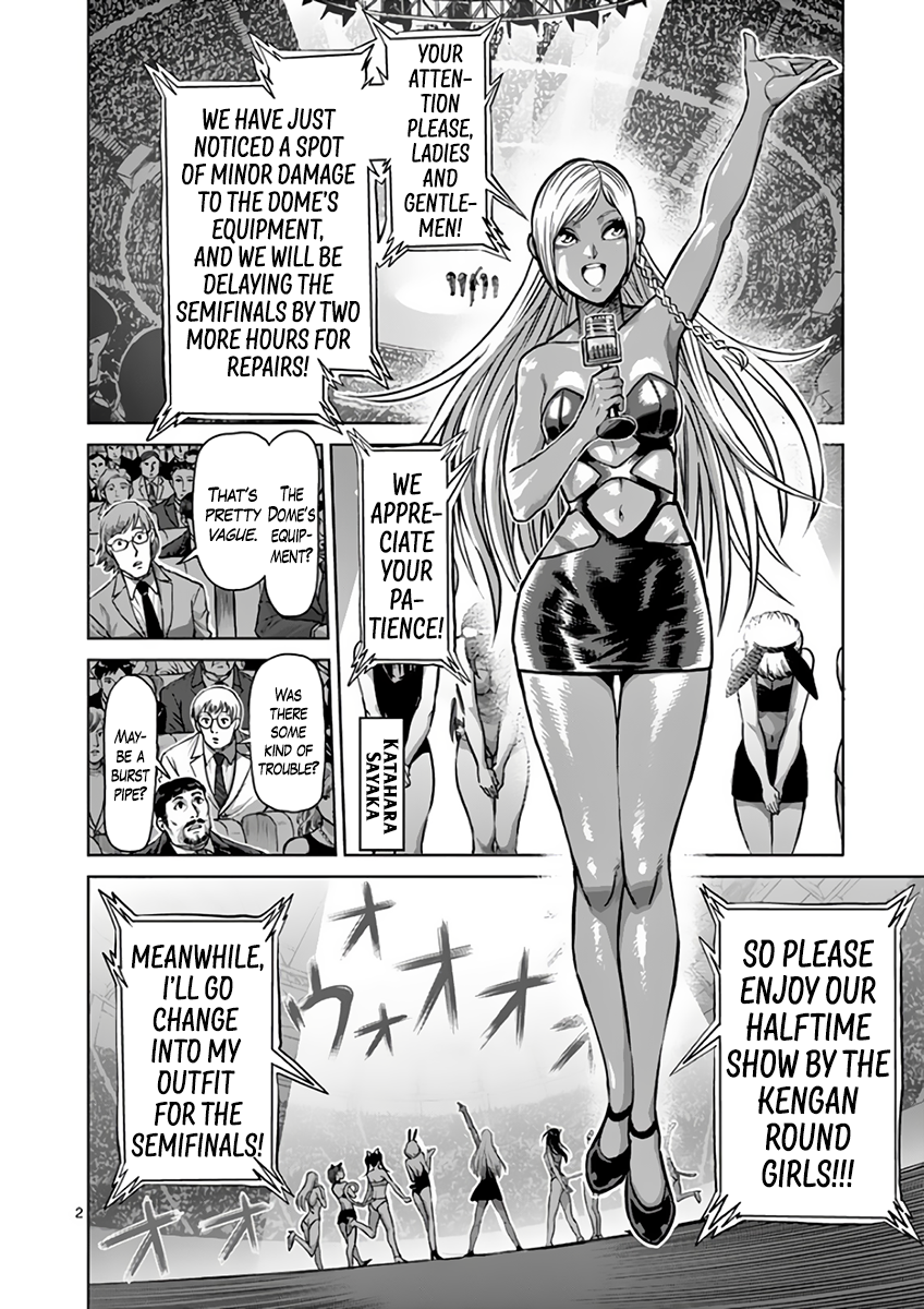 Page 2 of Chapter 215