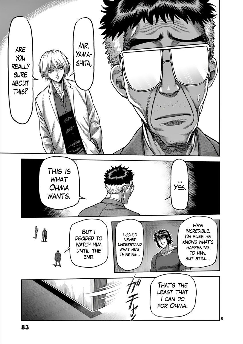 Page 5 of Chapter 215