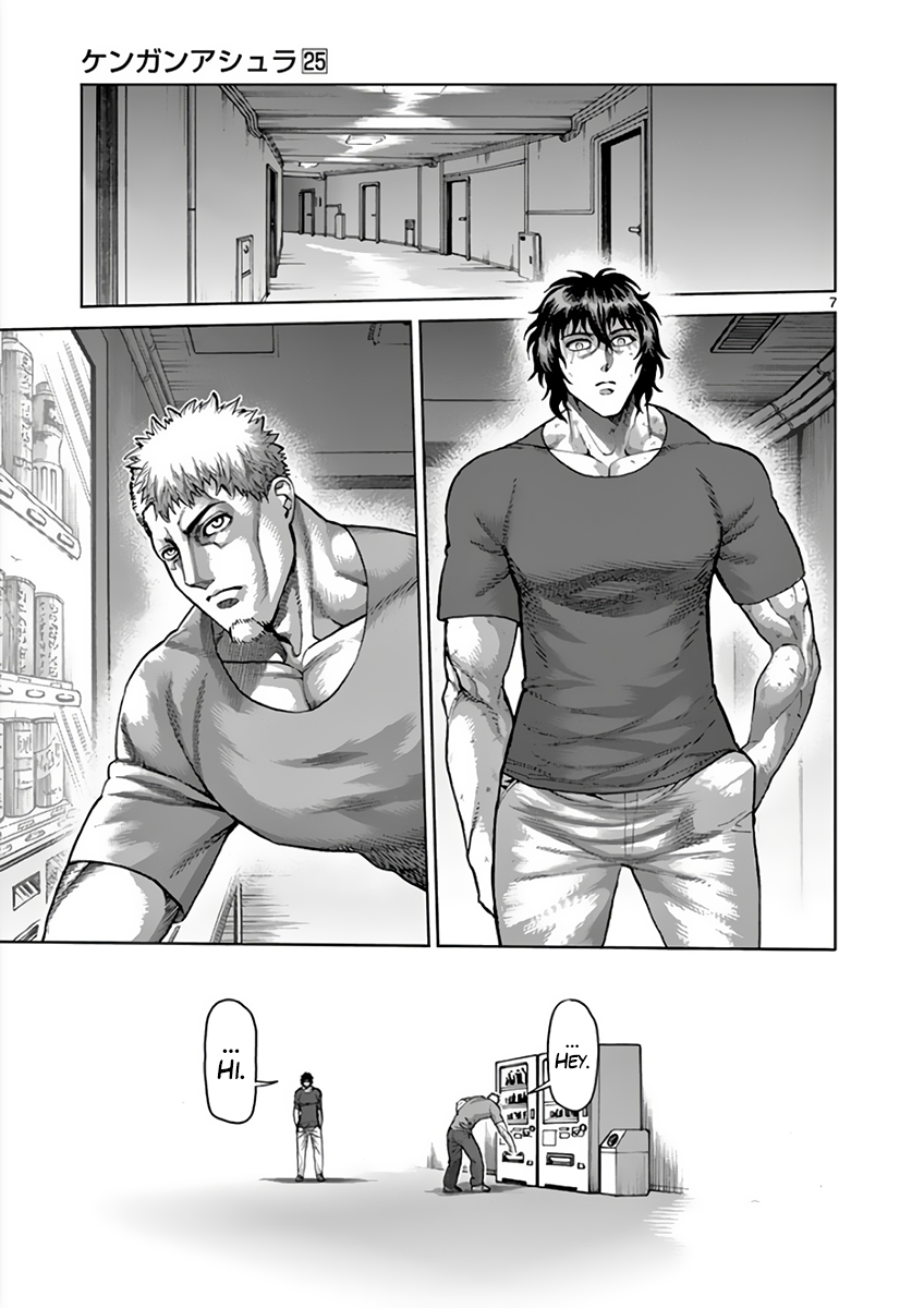 Page 7 of Chapter 215