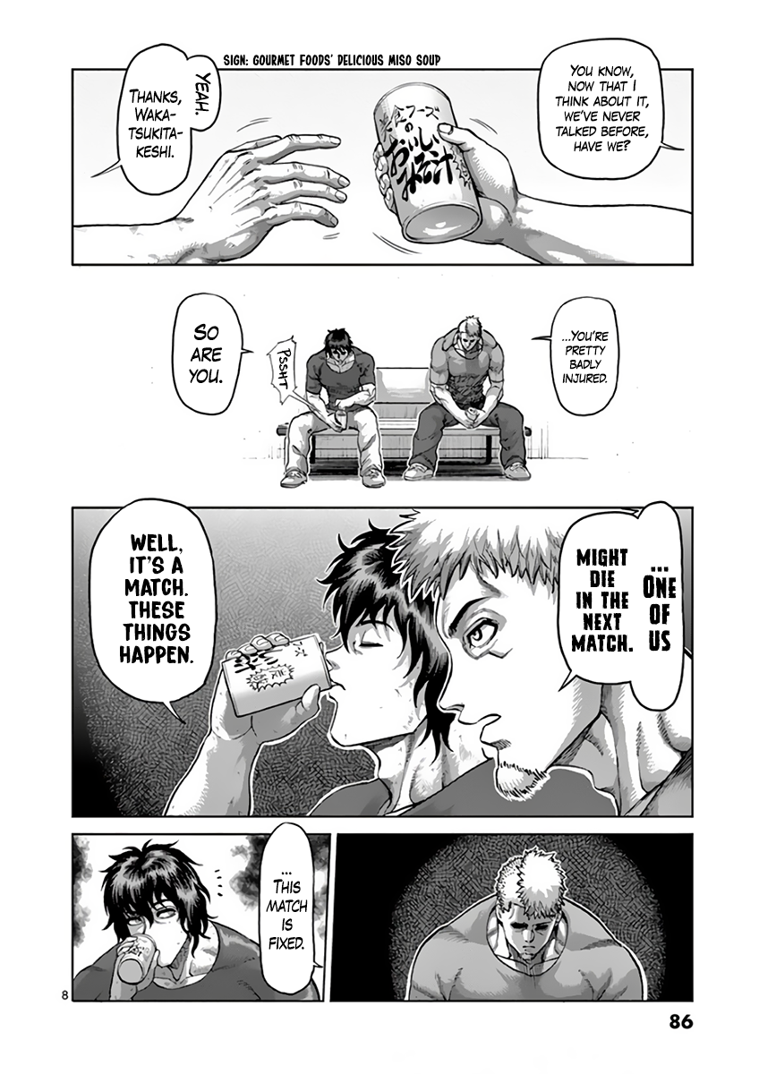 Page 8 of Chapter 215