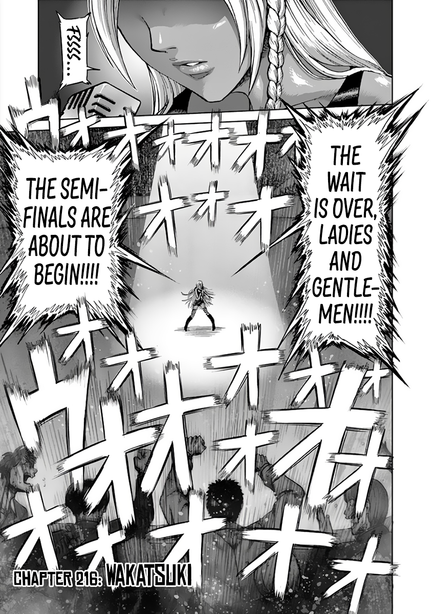 Page 1 of Chapter 216