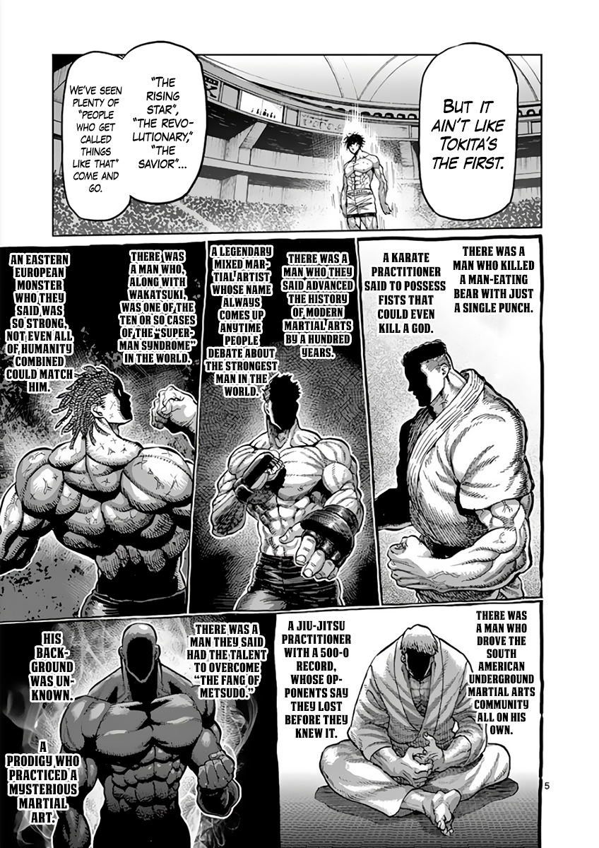 Page 5 of Chapter 216