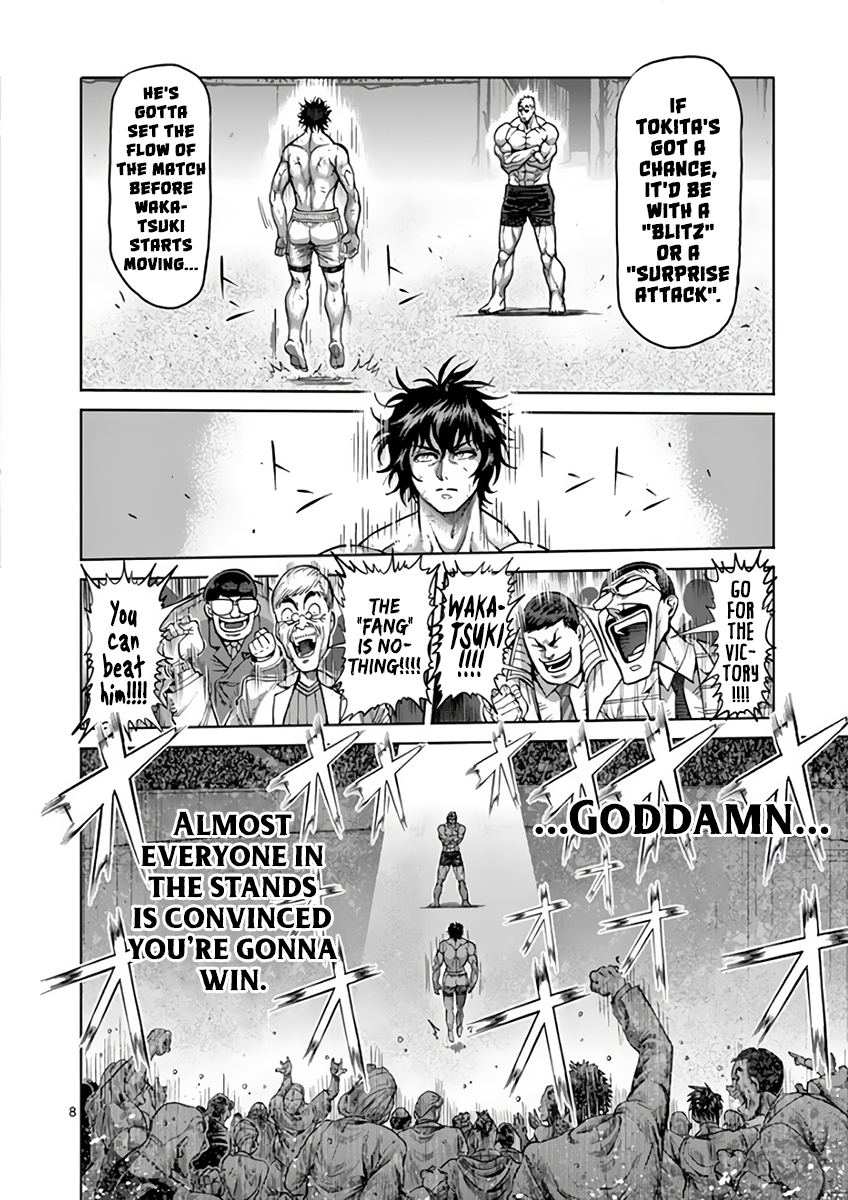Page 8 of Chapter 216