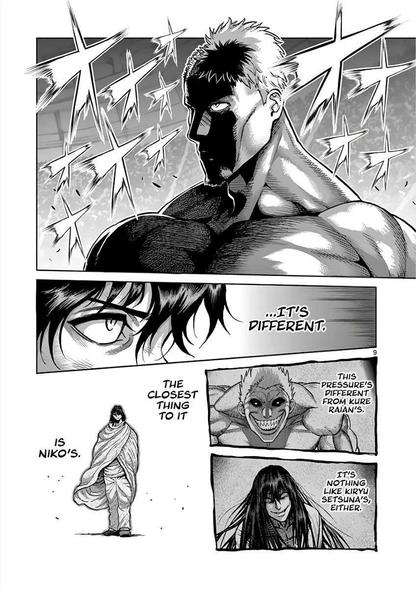 Page 9 of Chapter 216