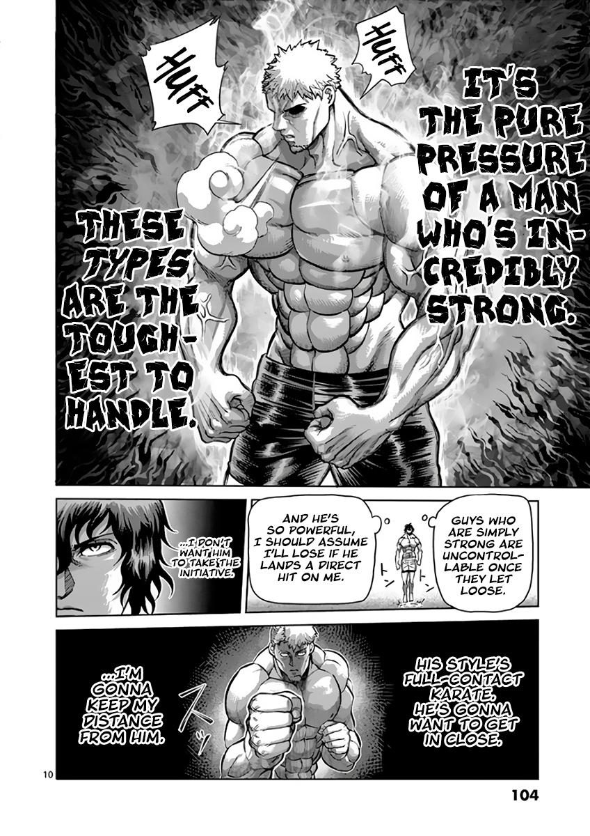 Page 10 of Chapter 216
