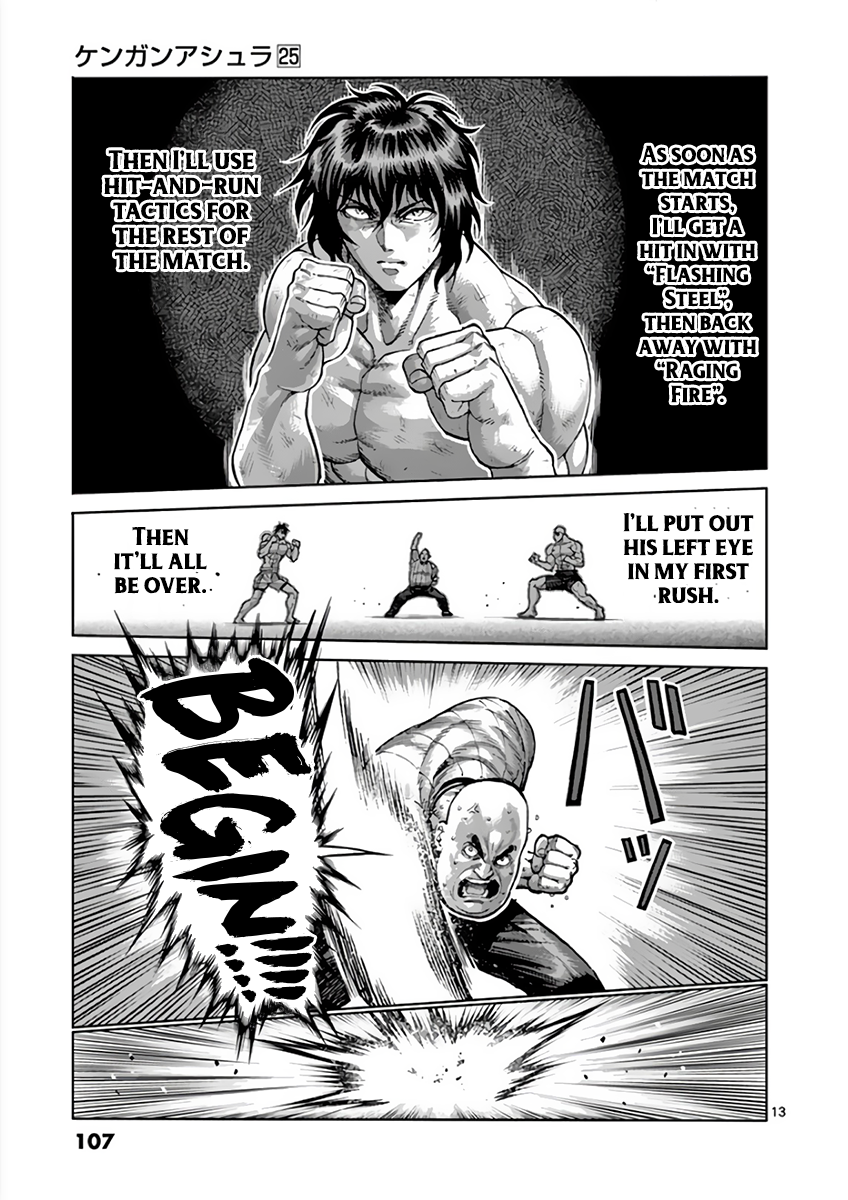 Page 13 of Chapter 216