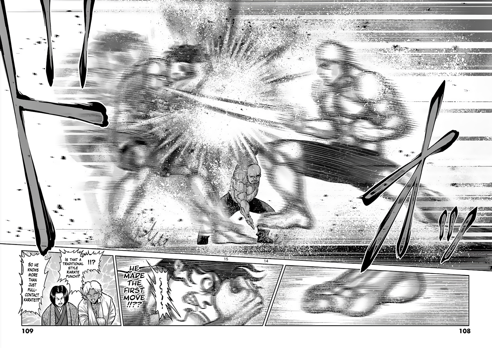 Page 14 of Chapter 216