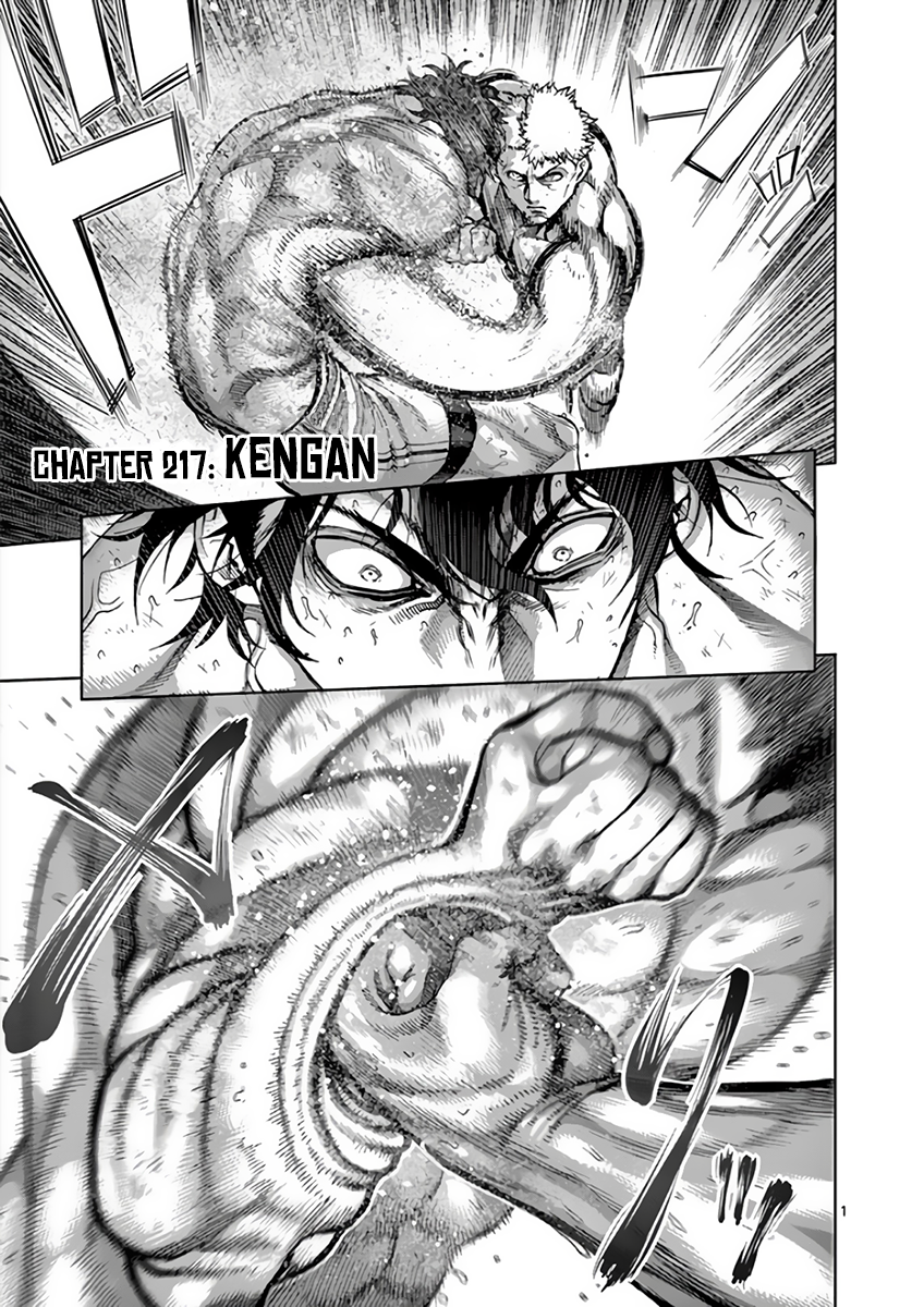 Page 1 of Chapter 217