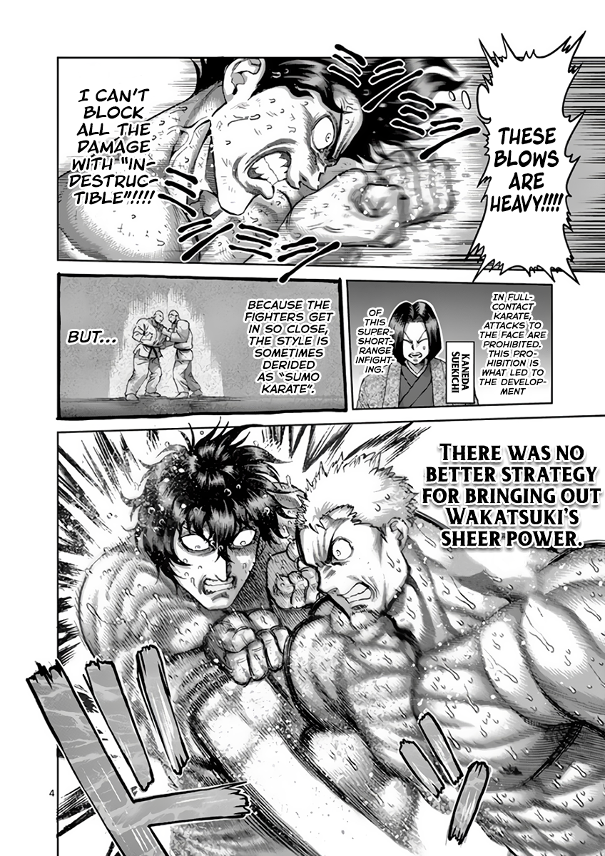 Page 4 of Chapter 217