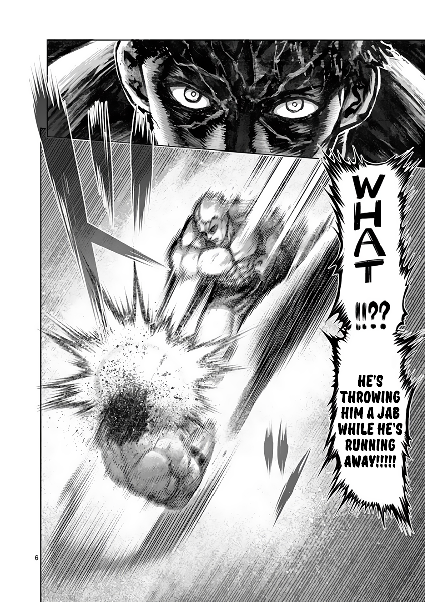 Page 6 of Chapter 217