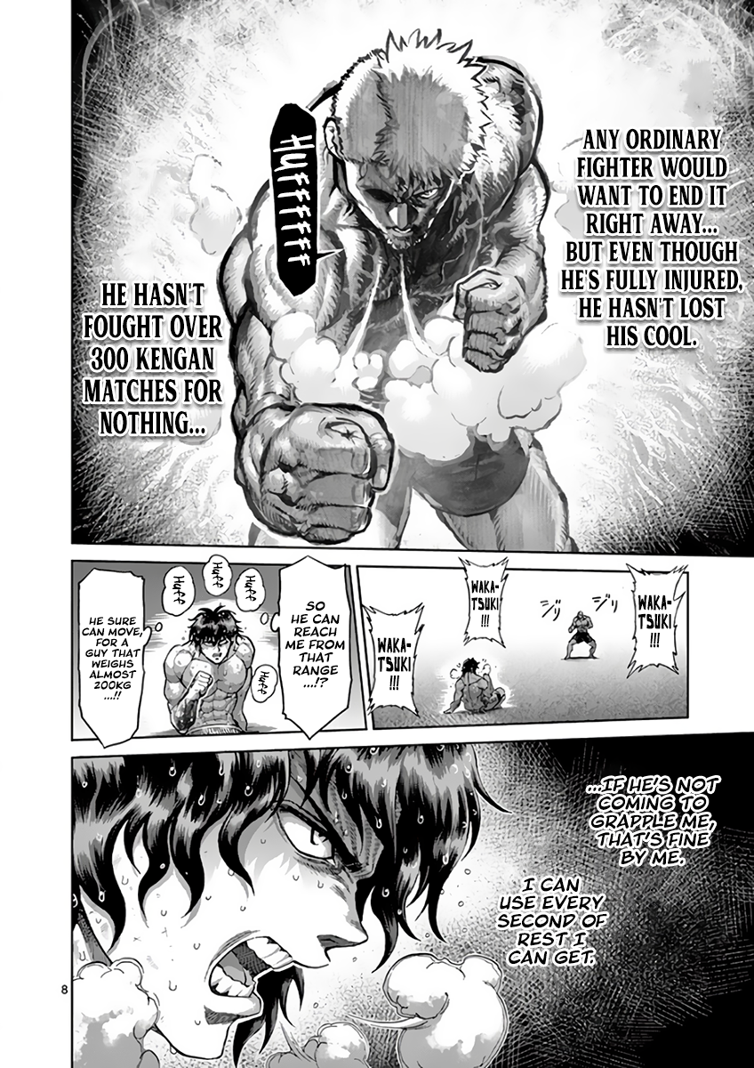 Page 8 of Chapter 217
