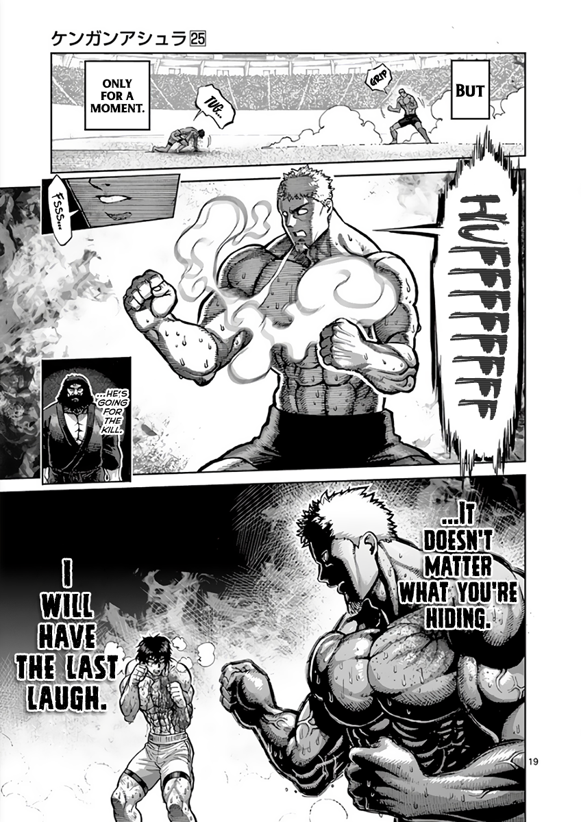 Page 19 of Chapter 218