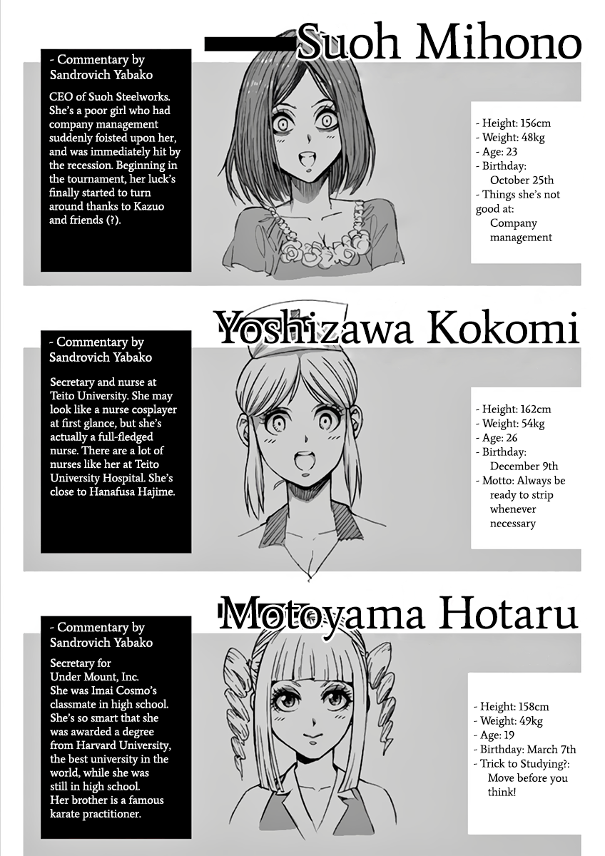 Page 20 of Chapter 218