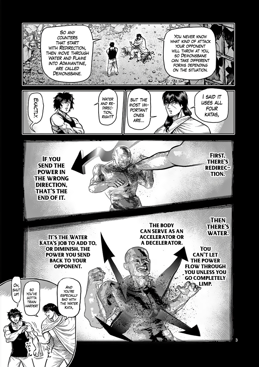Page 3 of Chapter 219
