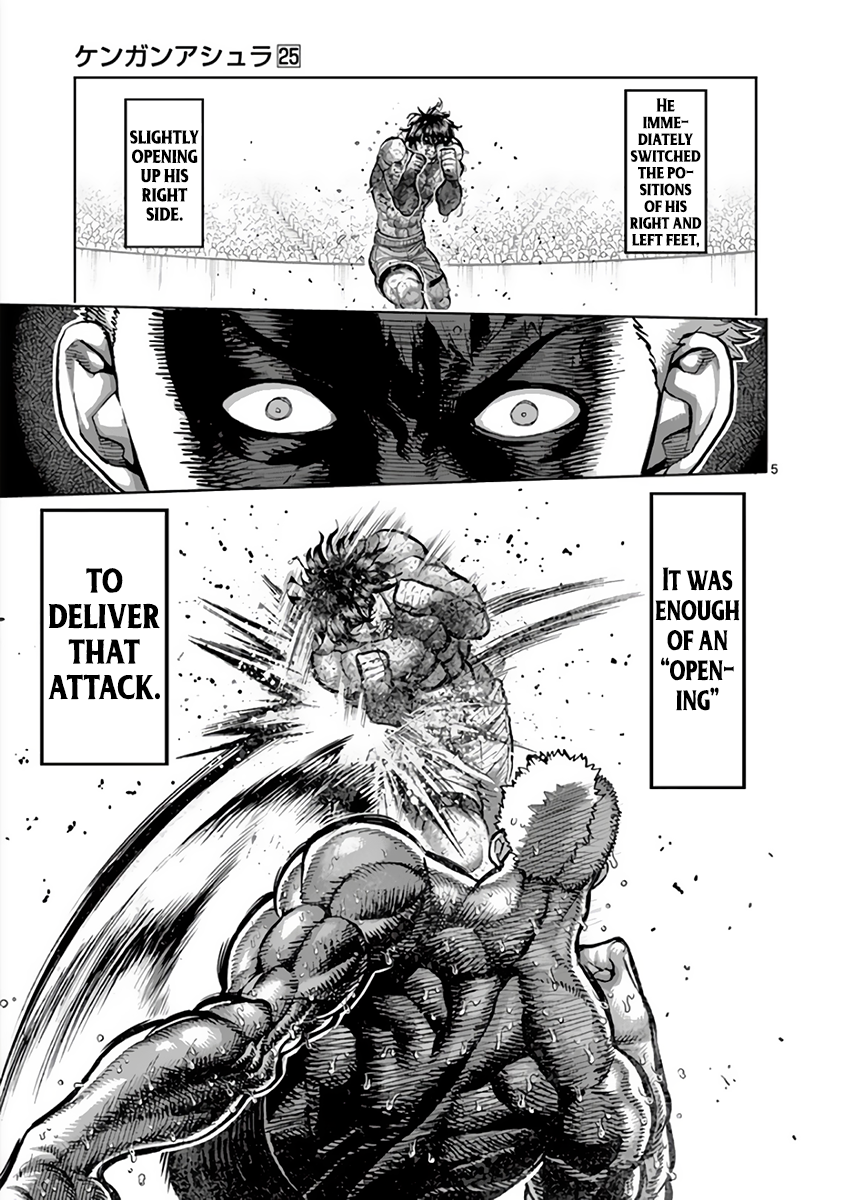 Page 5 of Chapter 219