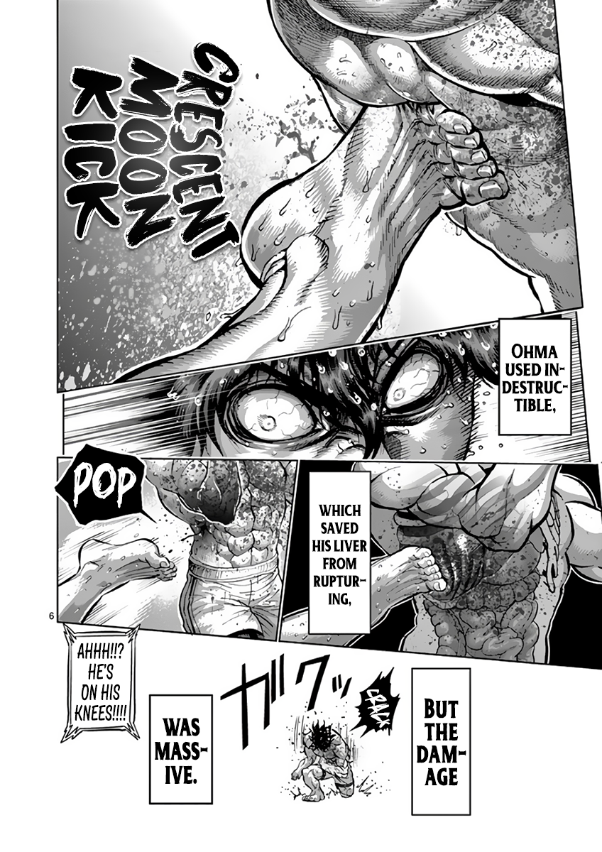 Page 6 of Chapter 219