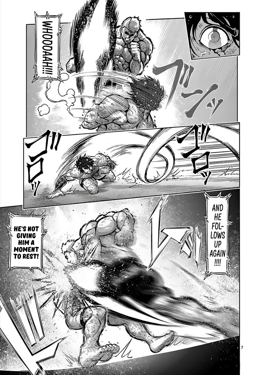 Page 7 of Chapter 219