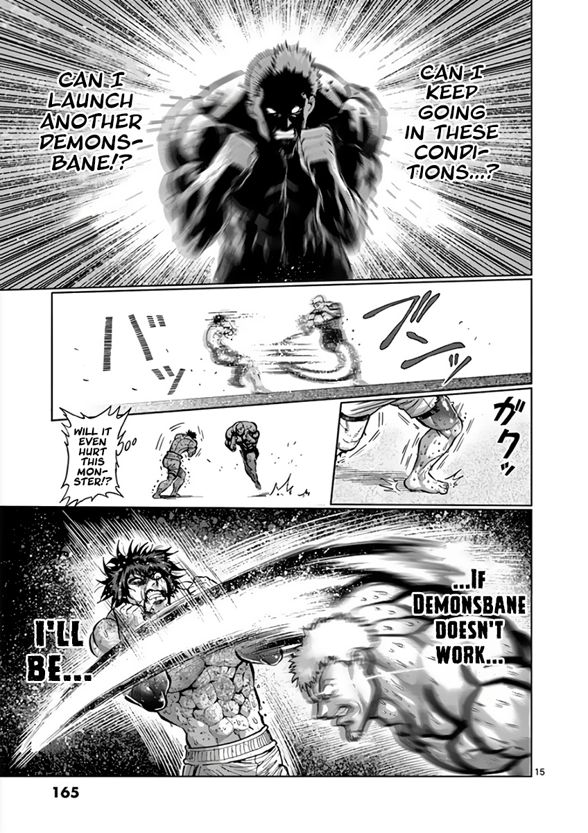Page 15 of Chapter 219