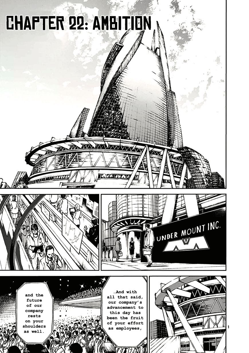 Page 1 of Chapter 22