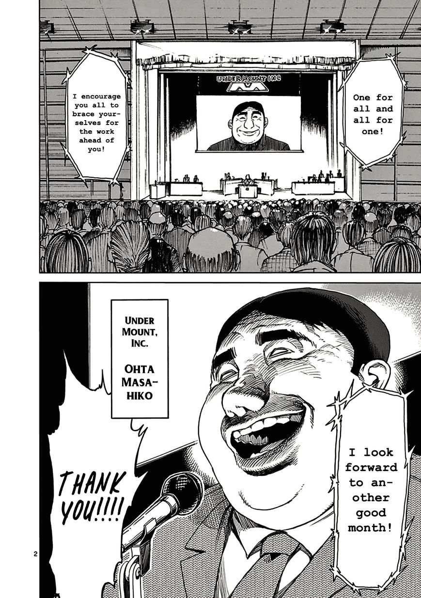 Page 2 of Chapter 22