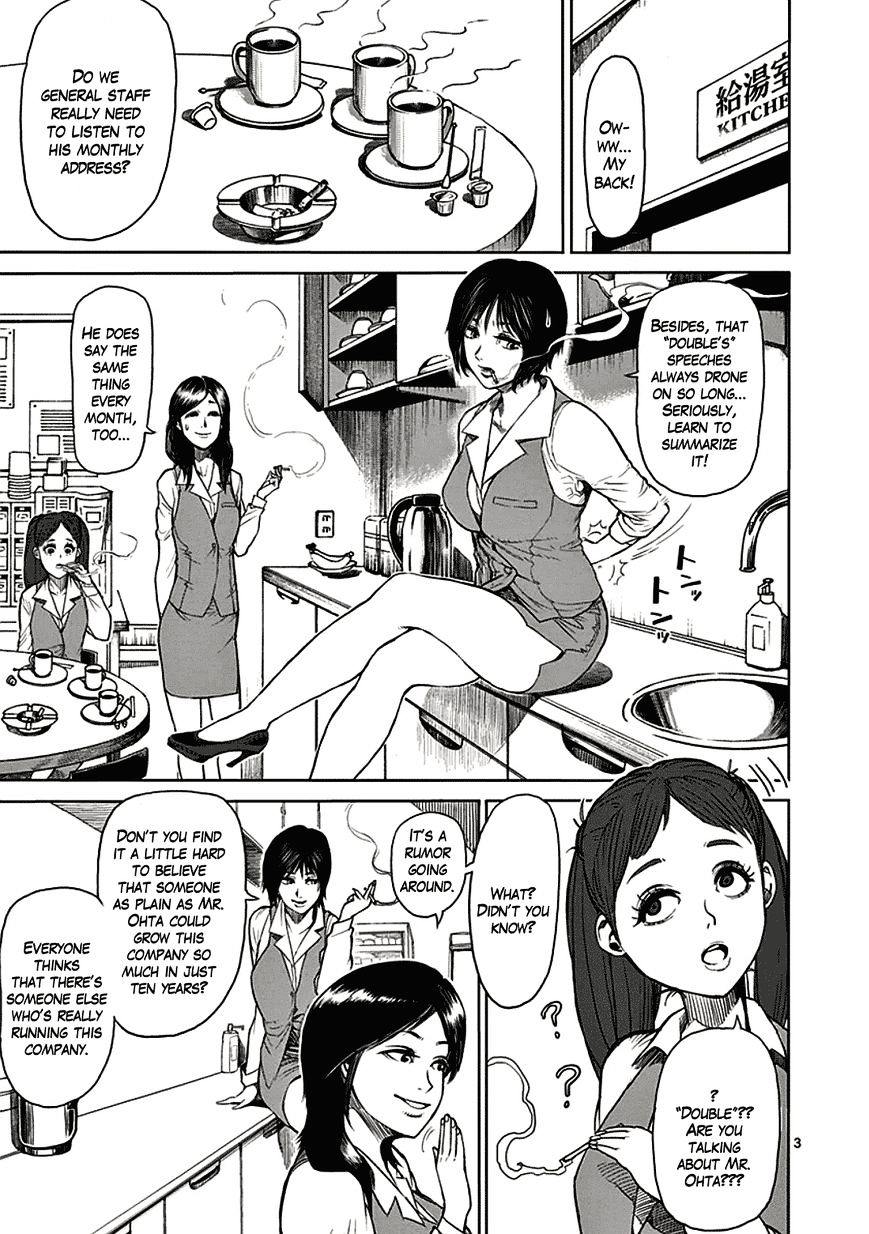 Page 3 of Chapter 22