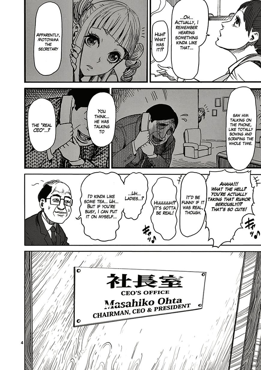 Page 4 of Chapter 22
