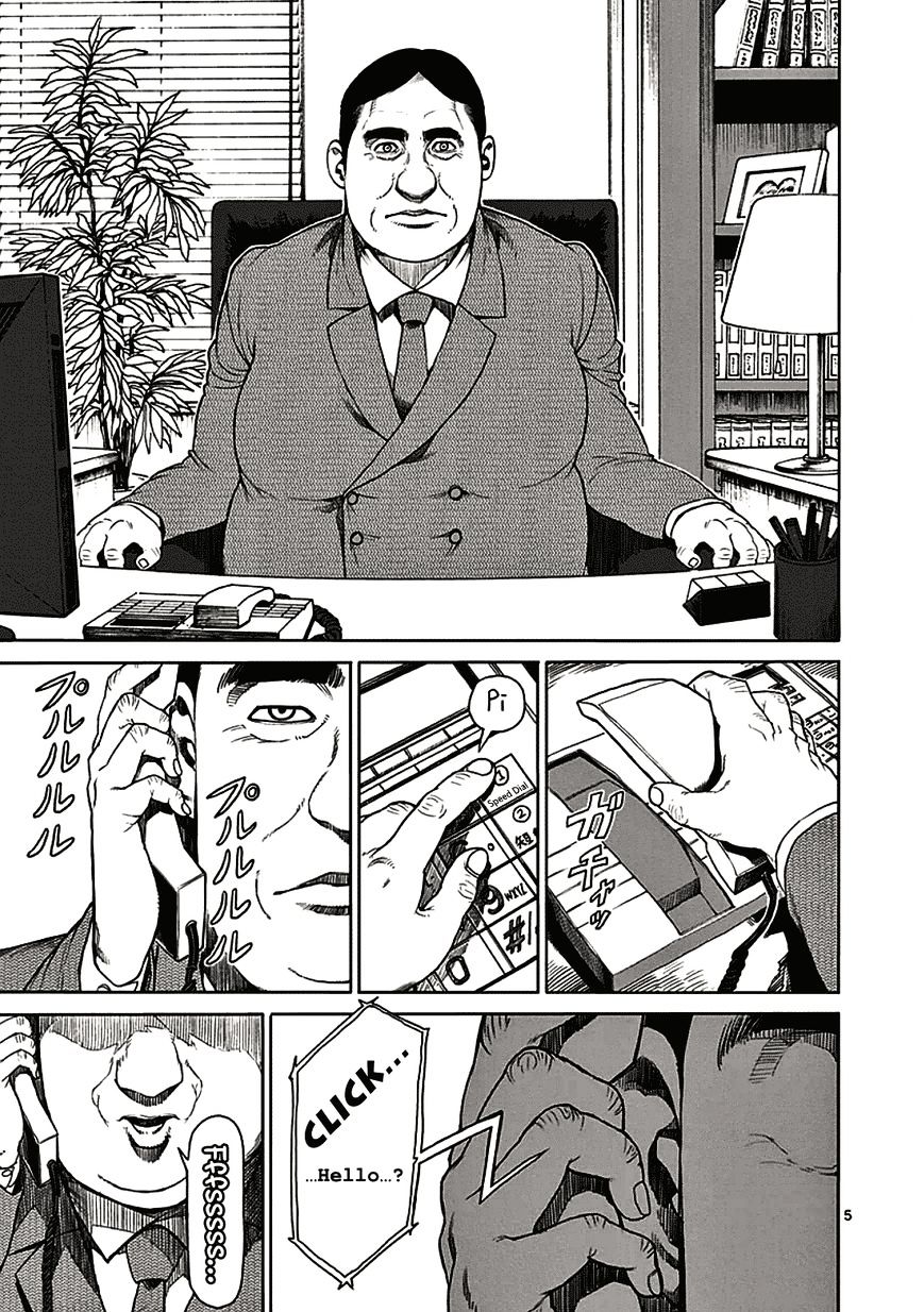 Page 5 of Chapter 22