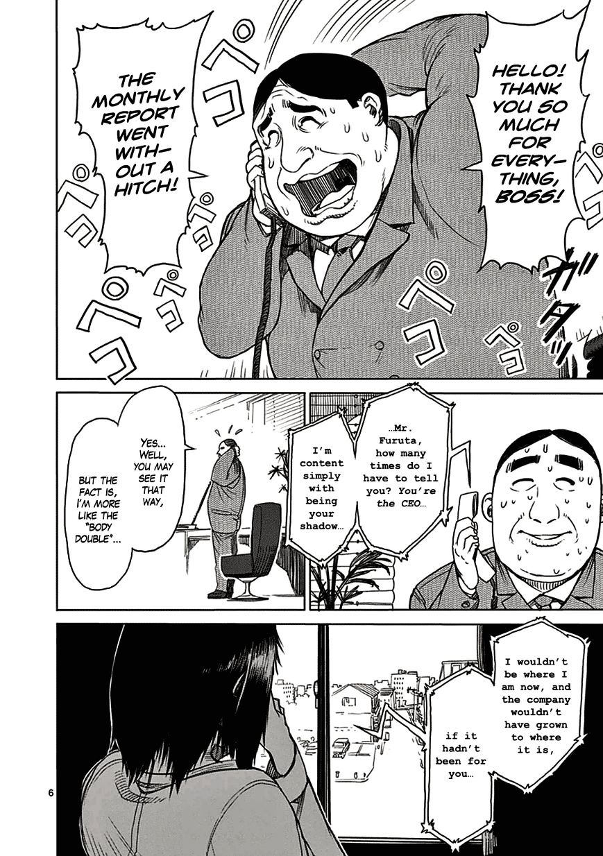 Page 6 of Chapter 22