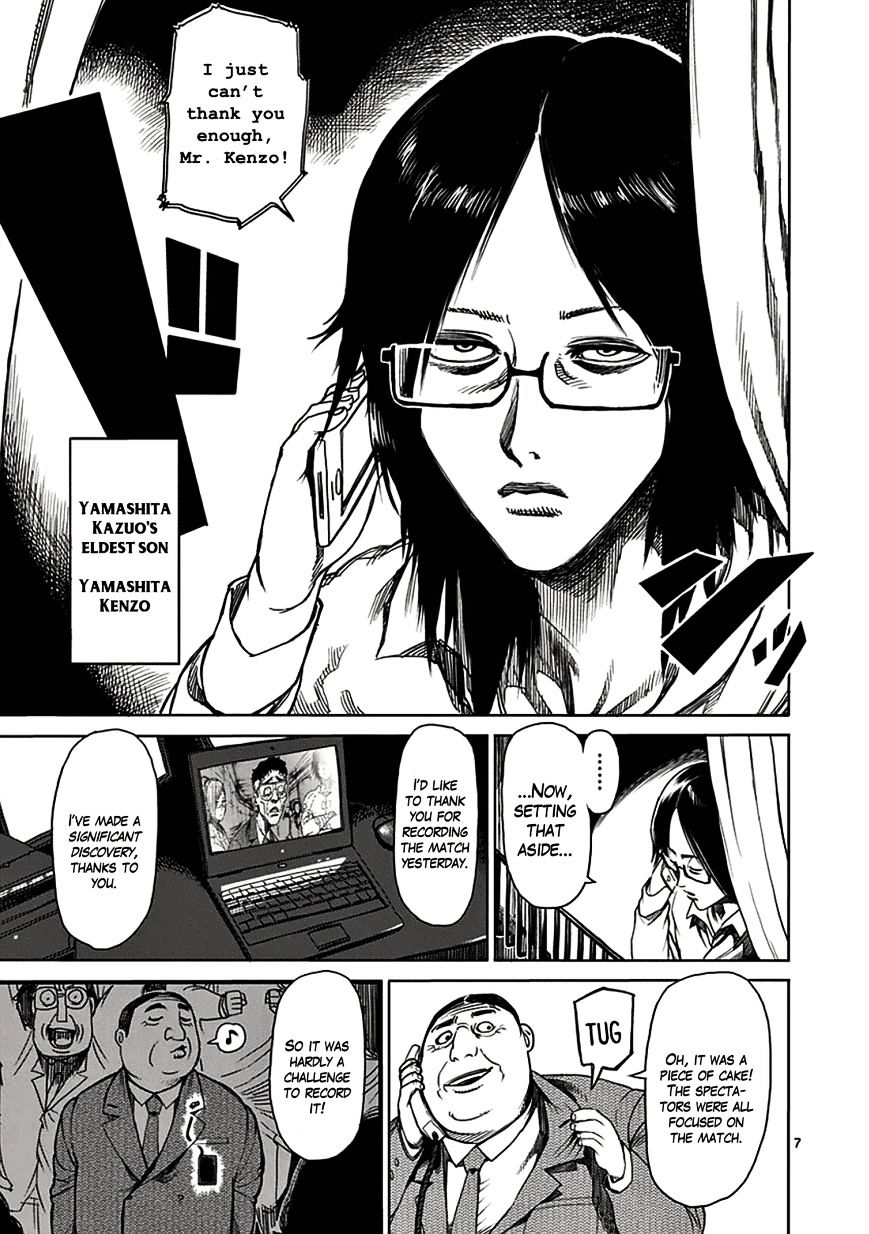 Page 7 of Chapter 22