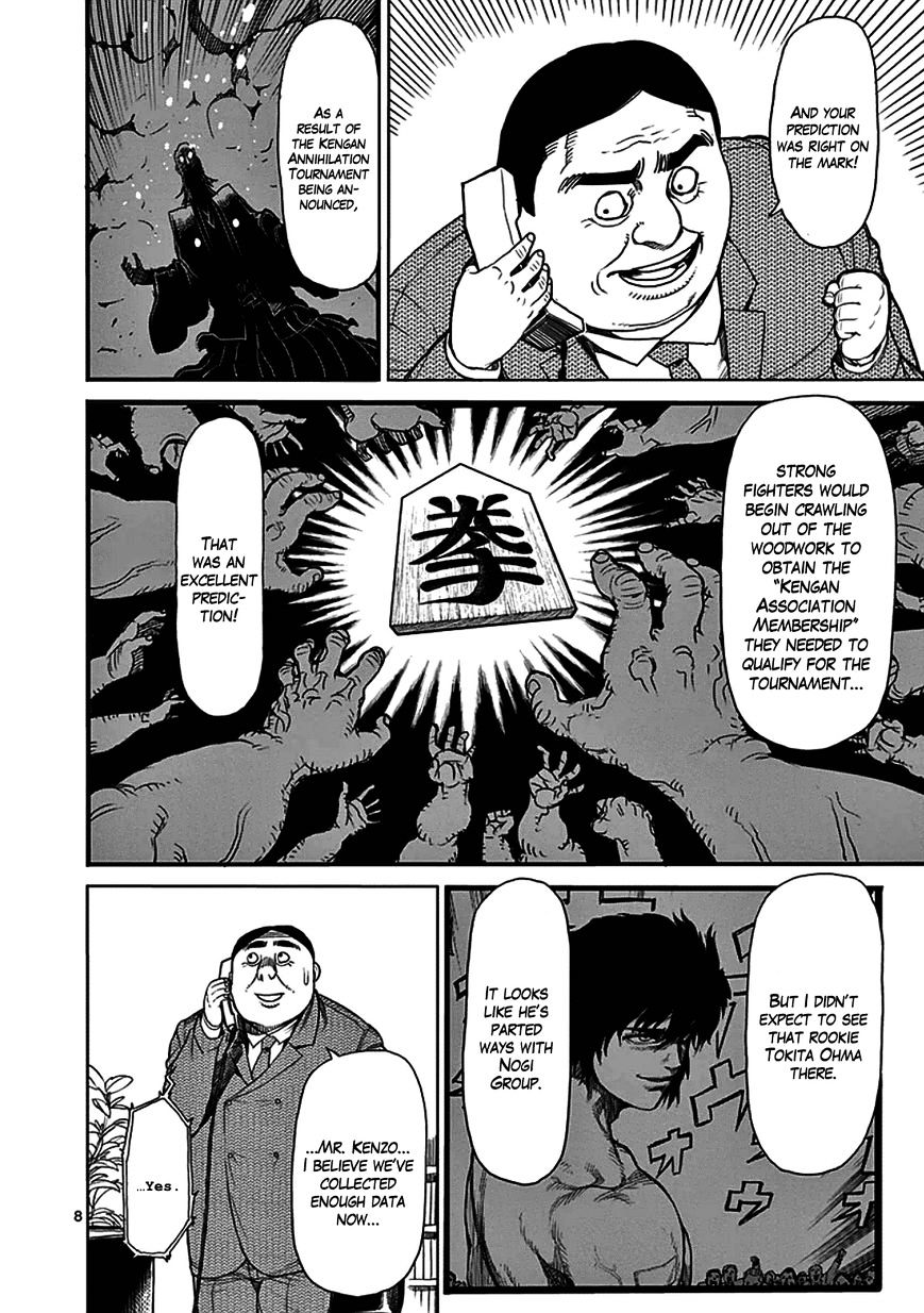 Page 8 of Chapter 22