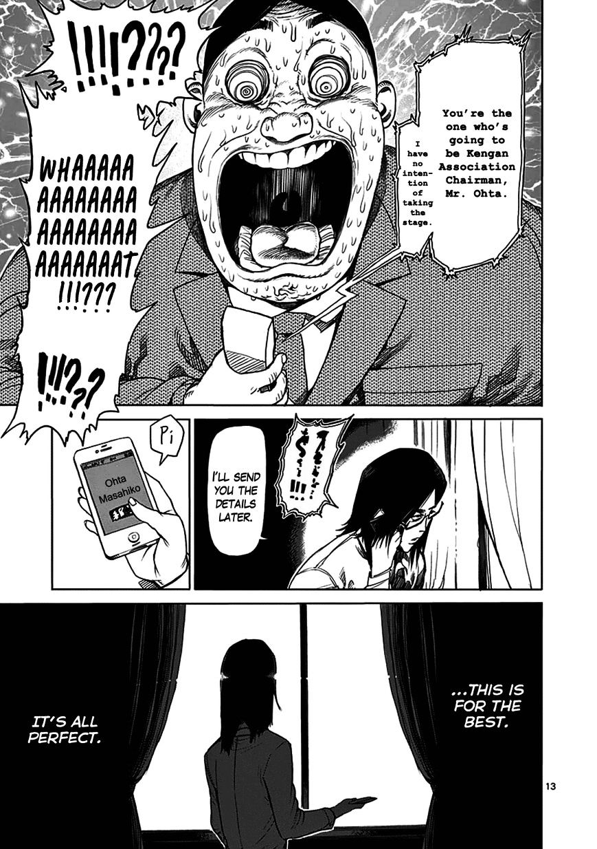 Page 13 of Chapter 22