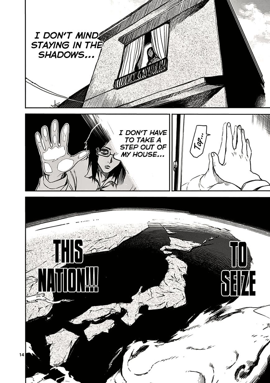 Page 14 of Chapter 22
