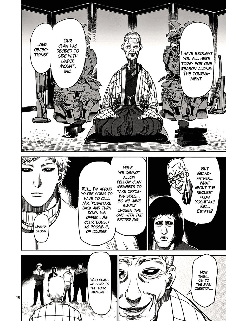 Page 16 of Chapter 22