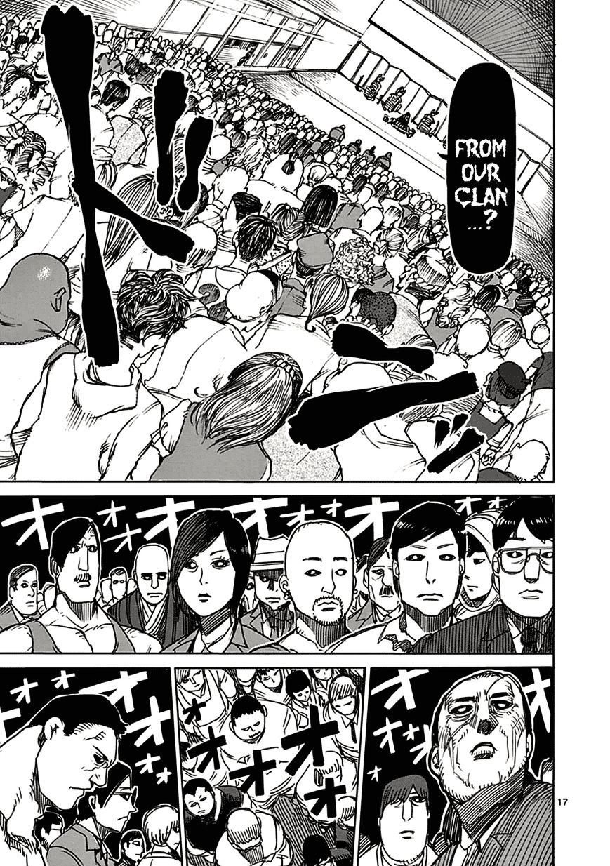 Page 17 of Chapter 22