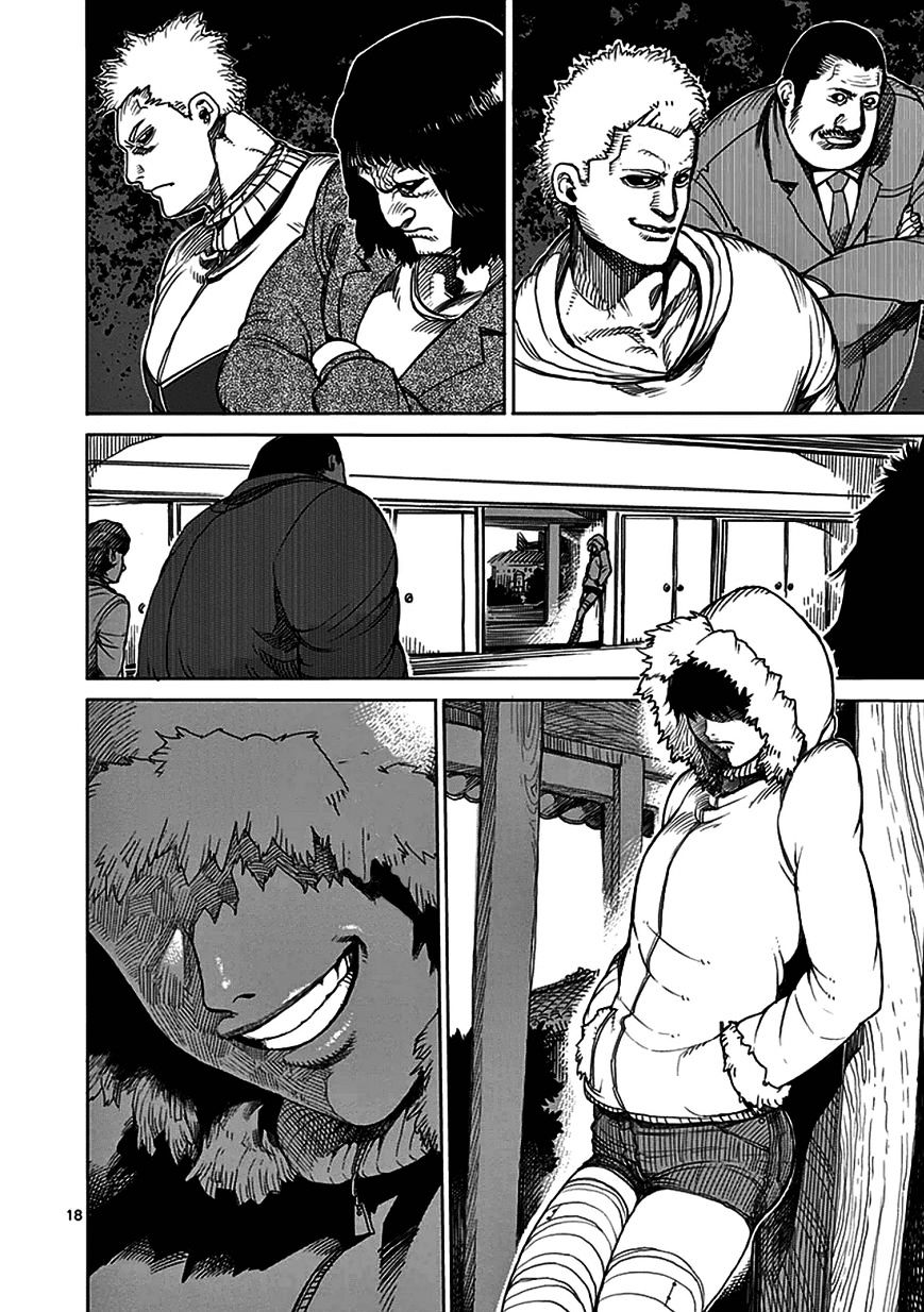 Page 18 of Chapter 22