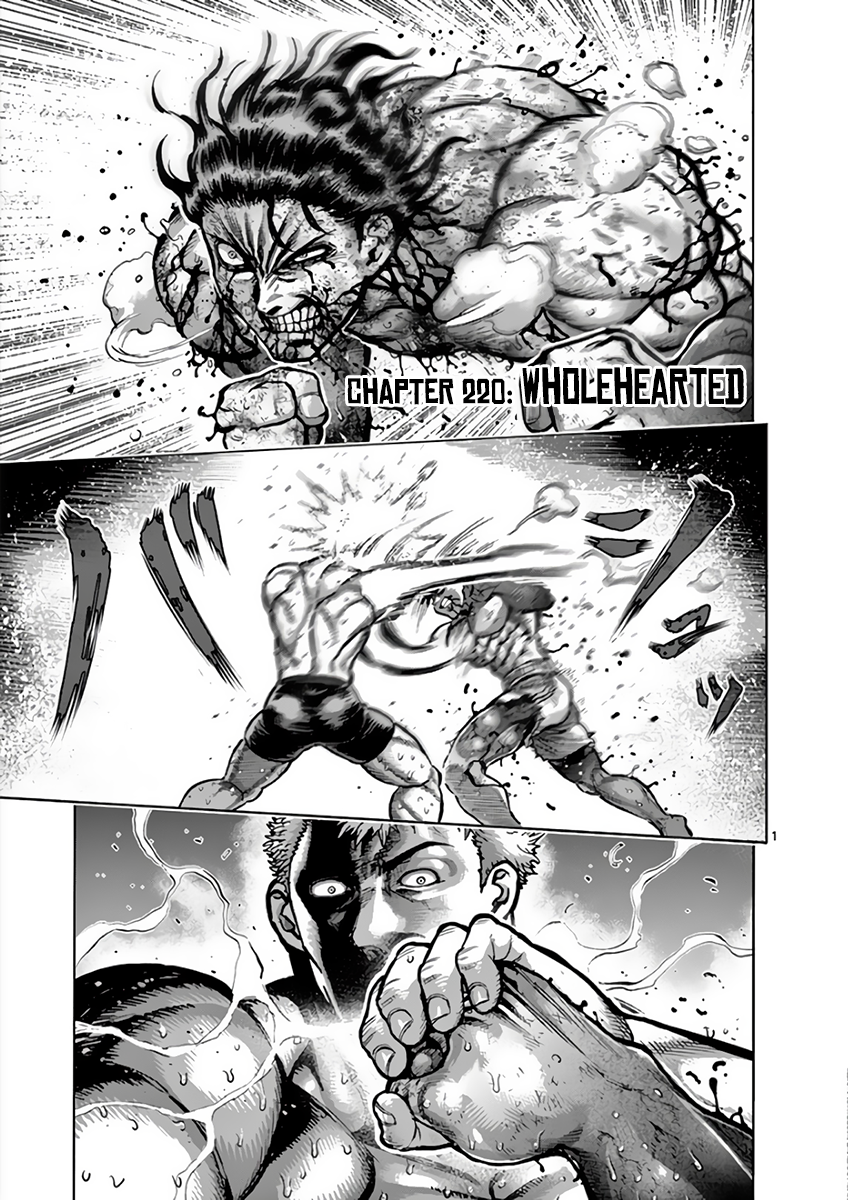 Page 1 of Chapter 220