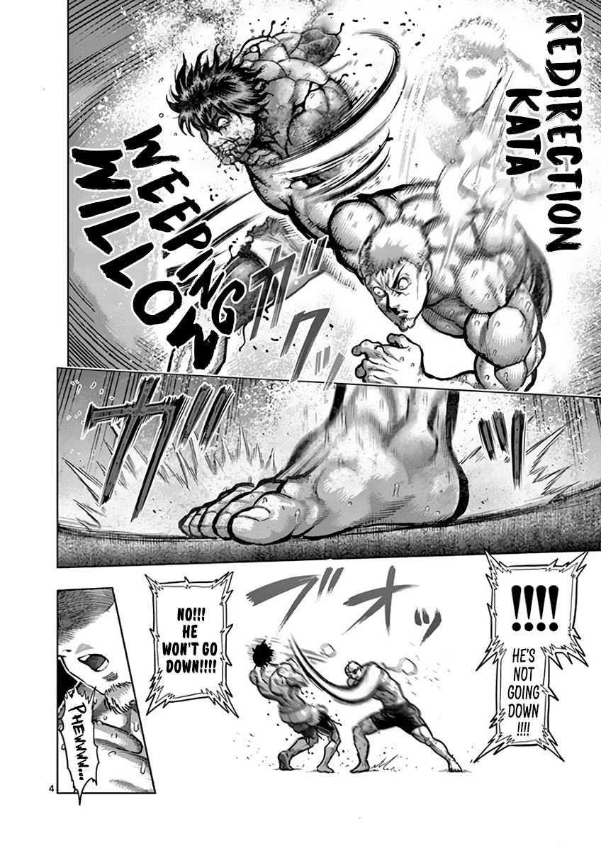 Page 4 of Chapter 220