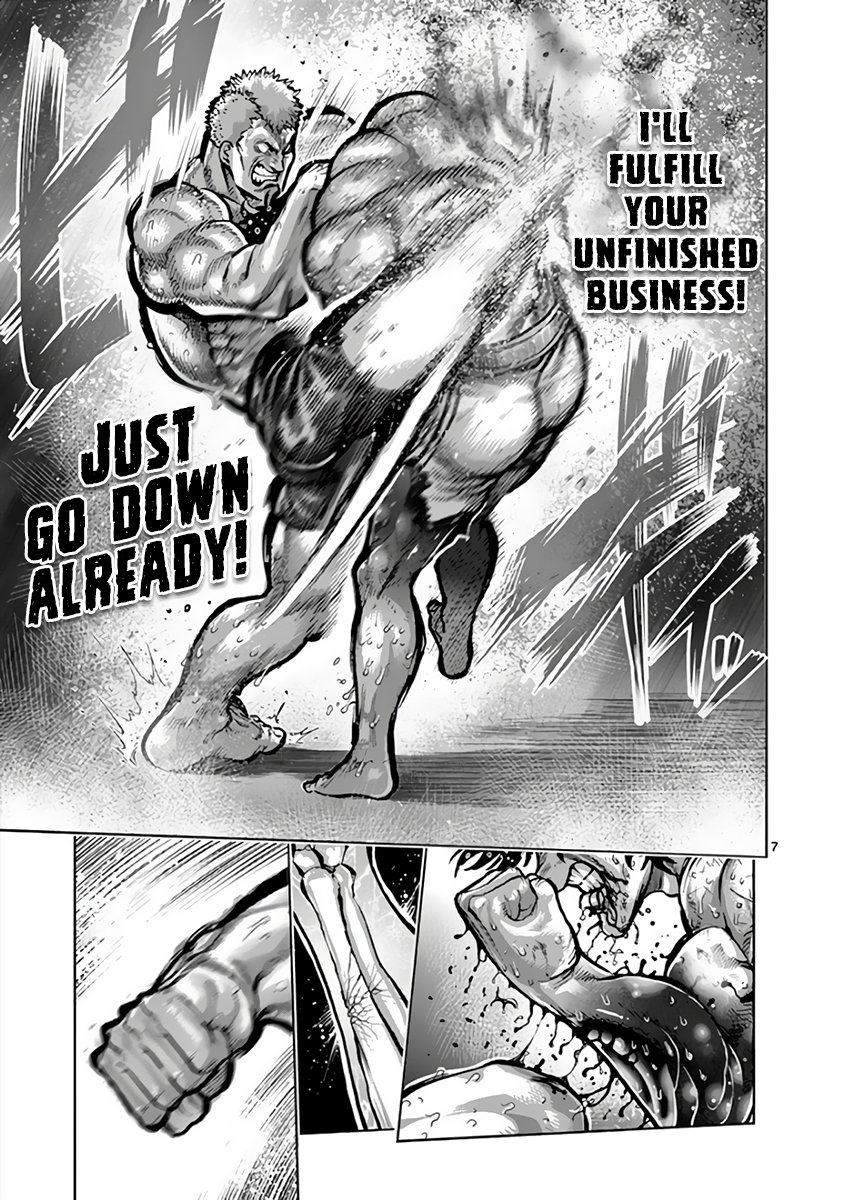 Page 7 of Chapter 220