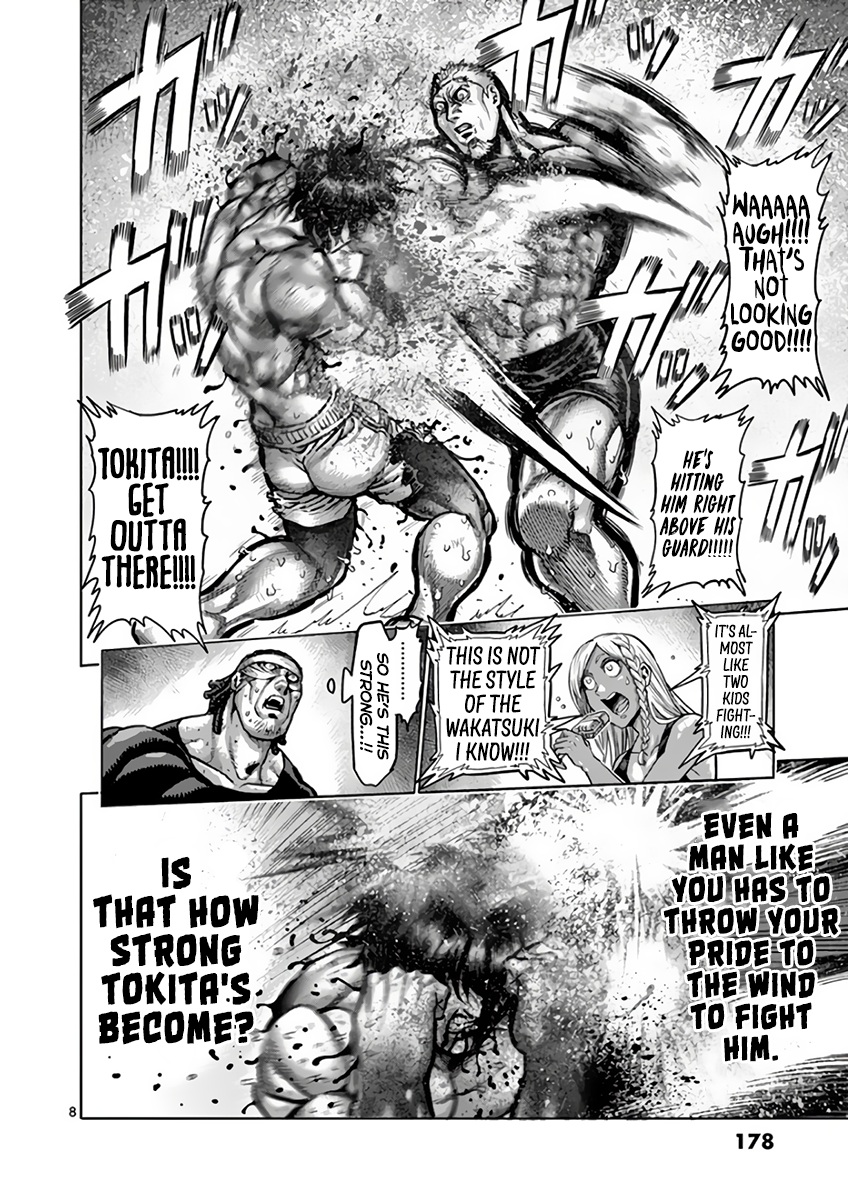 Page 8 of Chapter 220