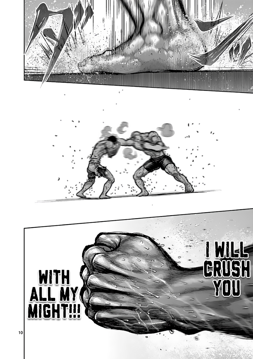 Page 10 of Chapter 220